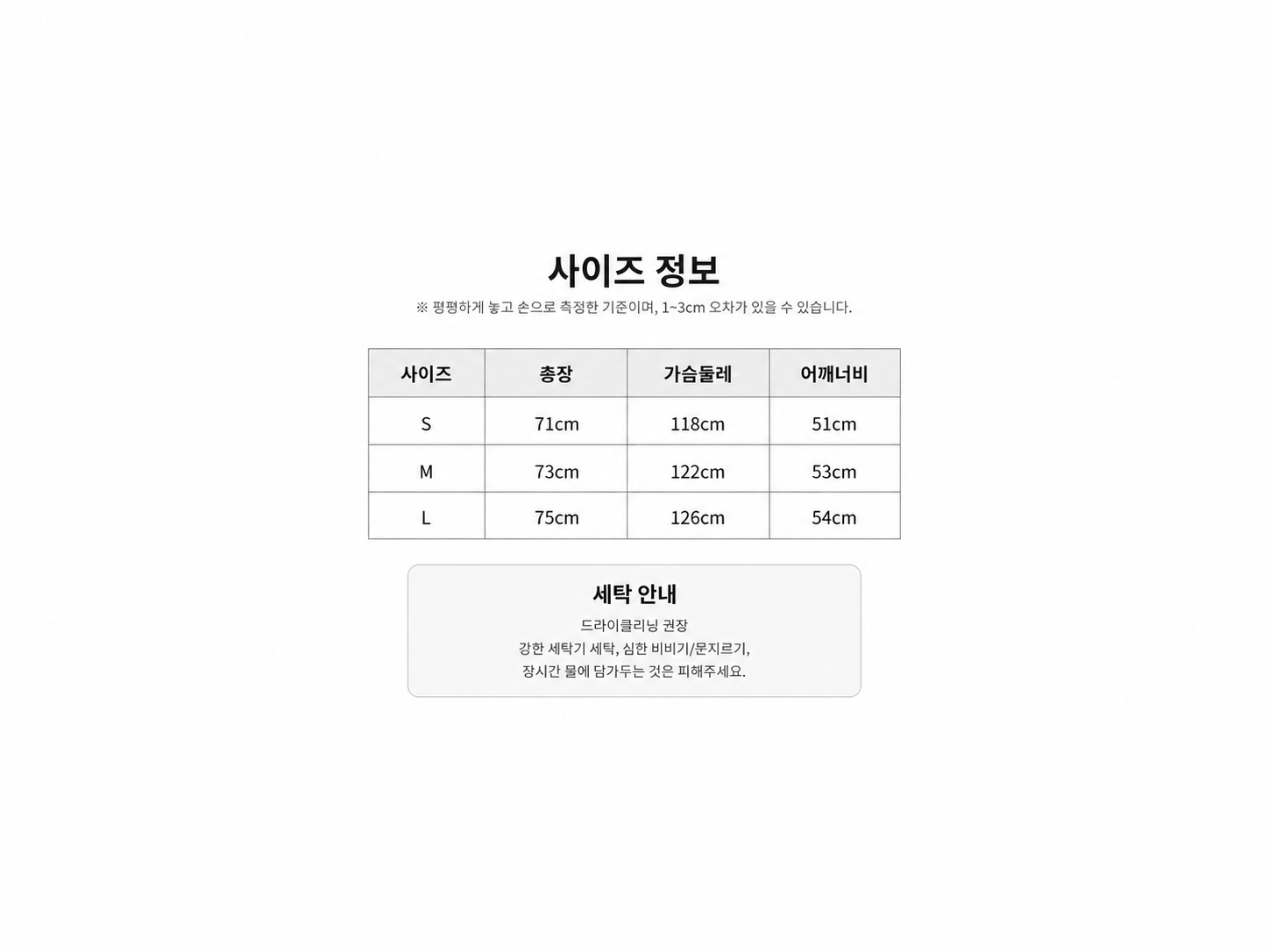 크롬하츠st 빈티지 십자가 스태프 반팔 4