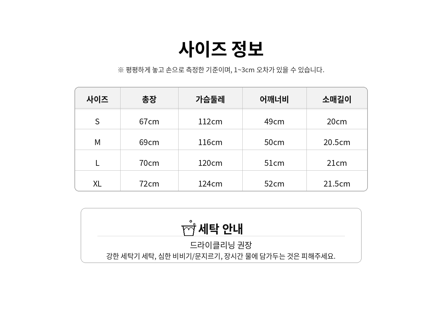 셀린느st 로고 프린트 크루넥 반팔 7