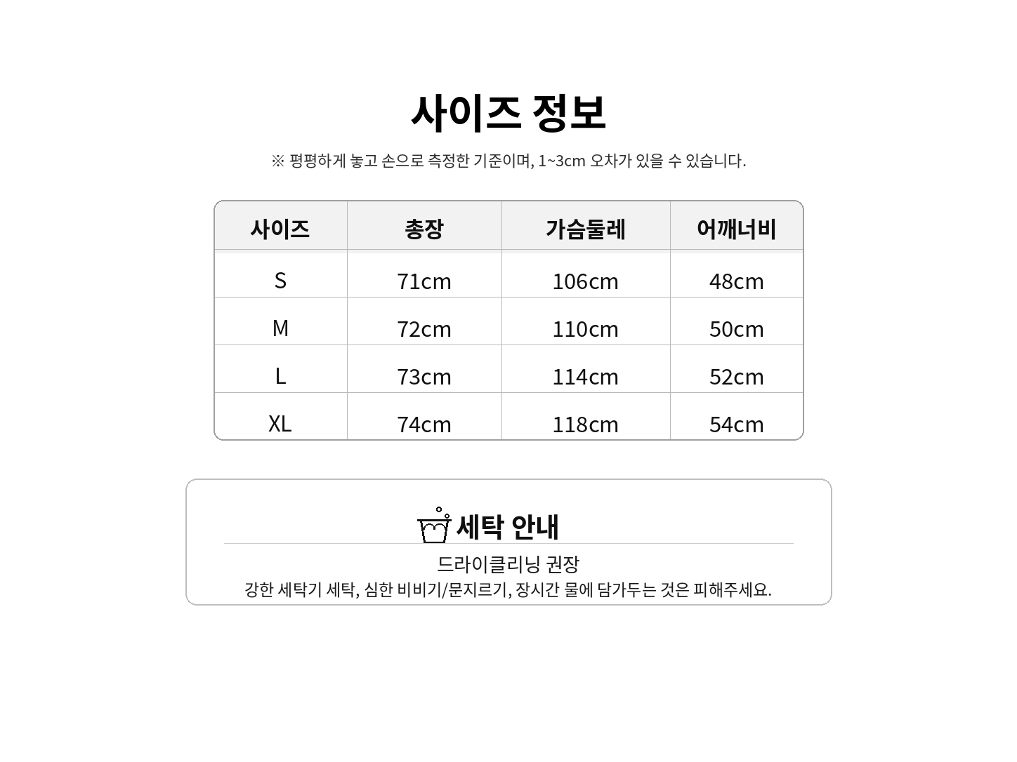 디올st 봄/여름 로고 칼라 재킷 4