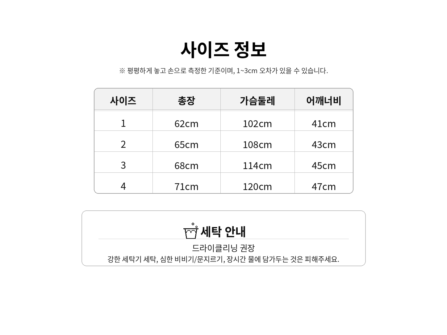 톰브라운st 트위드 폴로 반팔 4