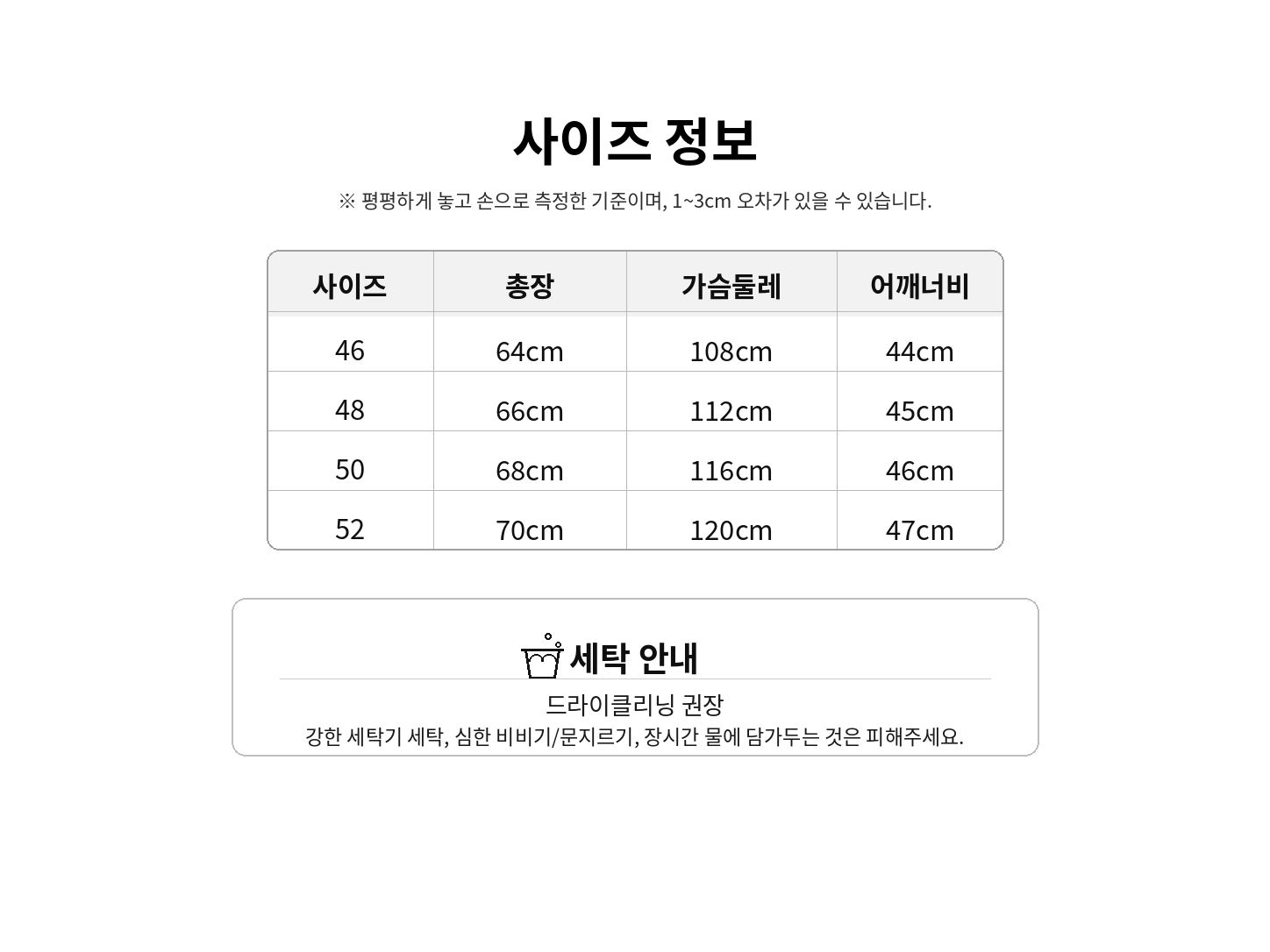 [공용] 로로피아나st 지퍼 니트 자켓 4