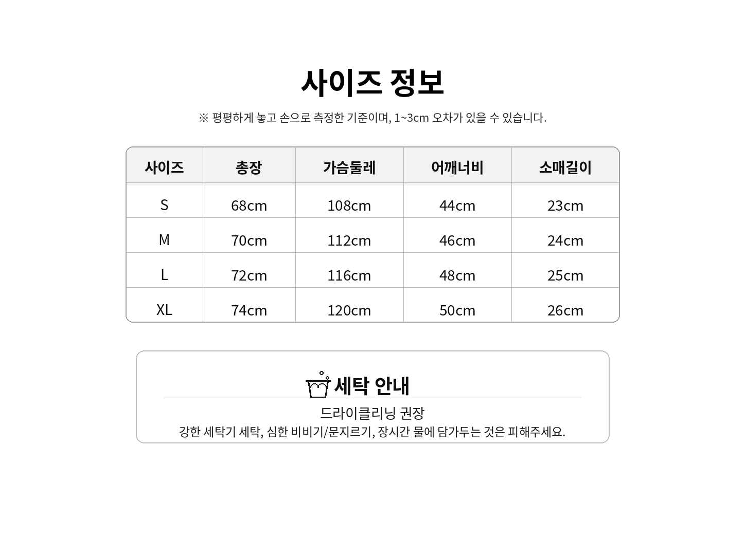 [공용]루이비통st 다미에 자카드 니트 반팔 4