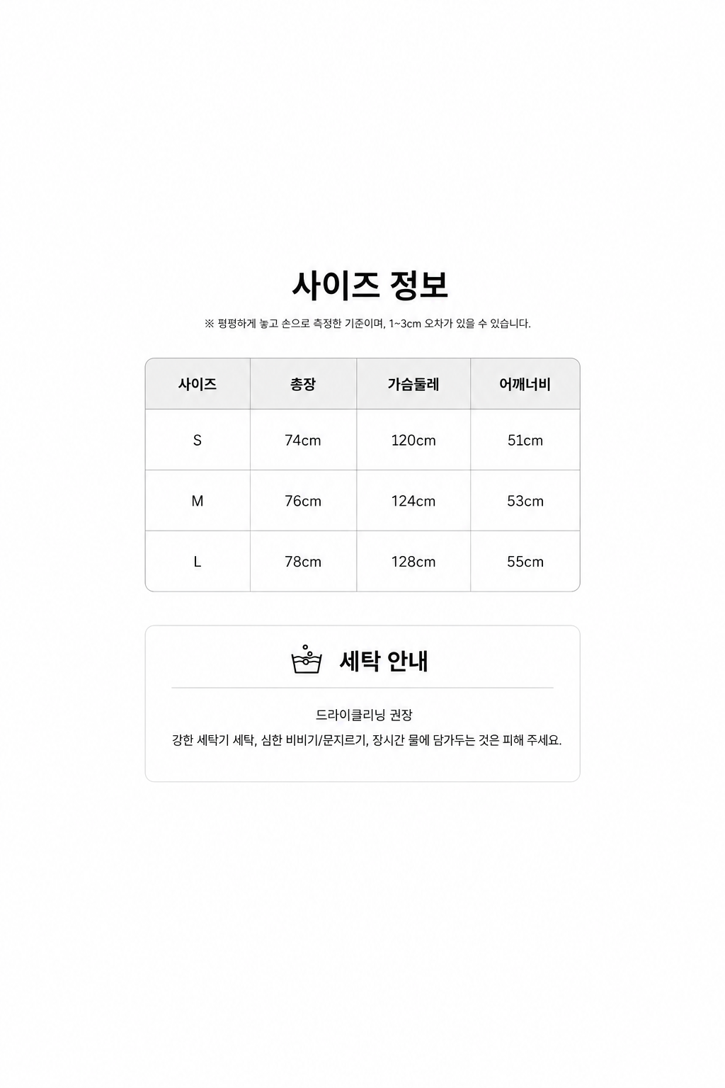 크롬하츠st 글리터 크로스 반팔 5
