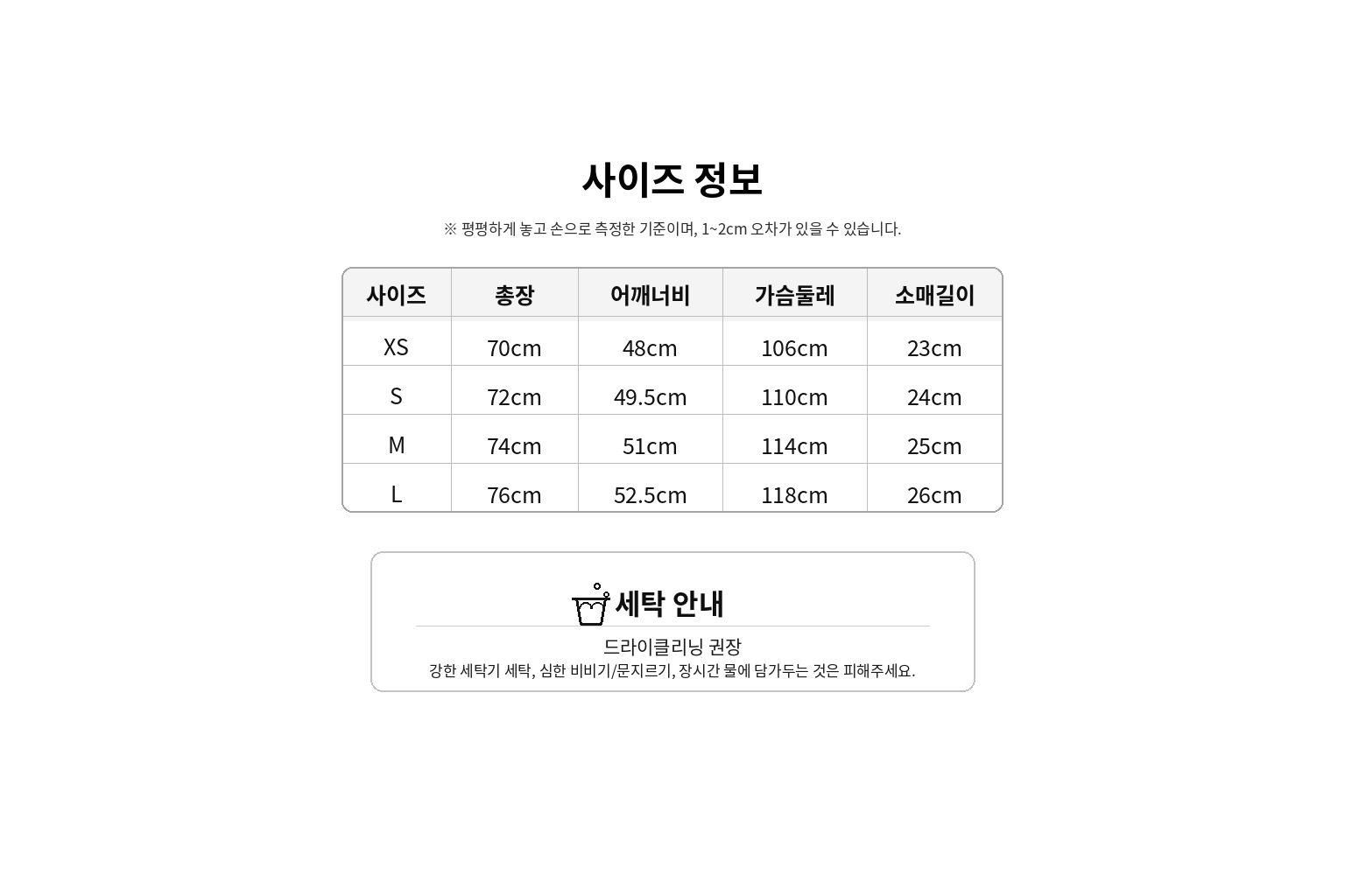 [공용]로에베st 더블 바인 자수 반팔 6
