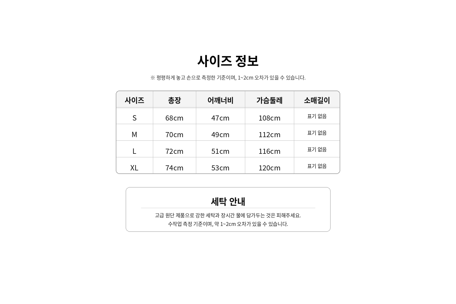 루이비통st 체크셔츠 니트웨어 3