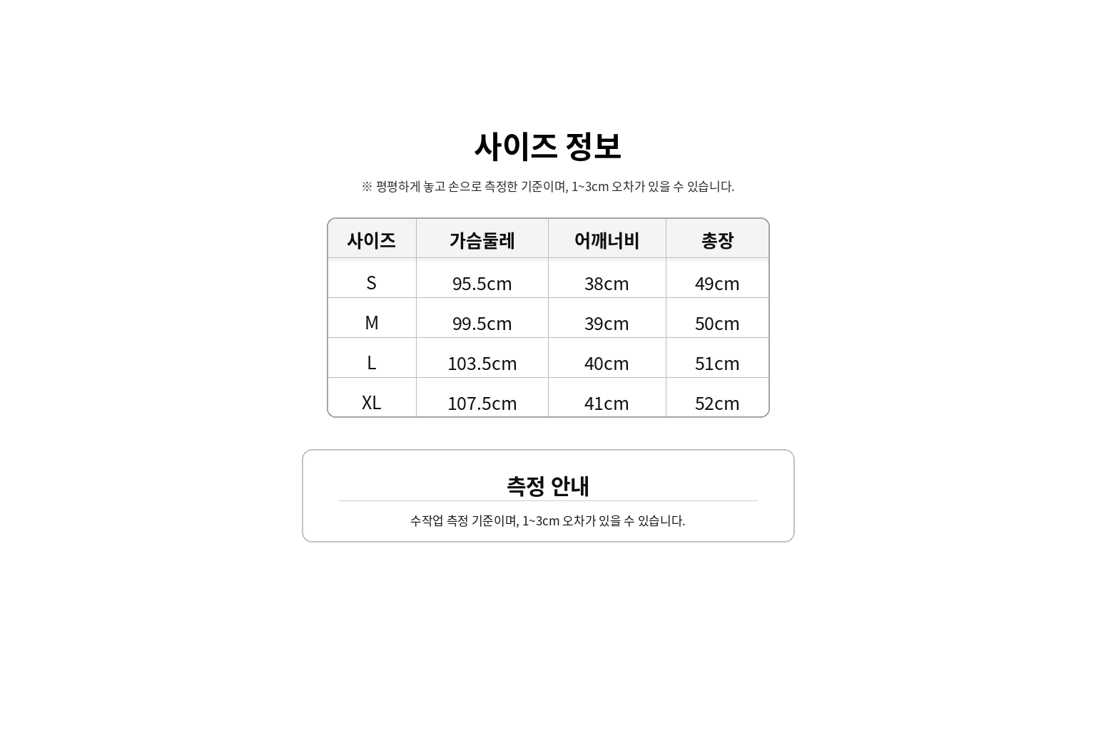 디올st 코튼 반팔 셔츠 4