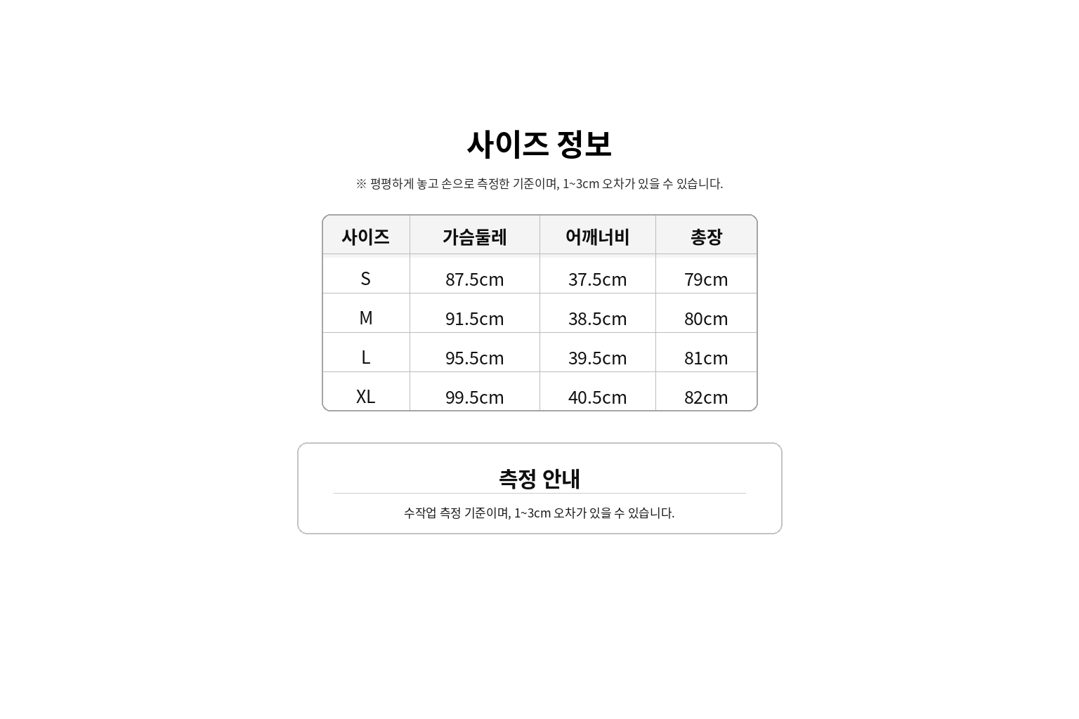 디올st 블랙 라운드넥 드레스 4