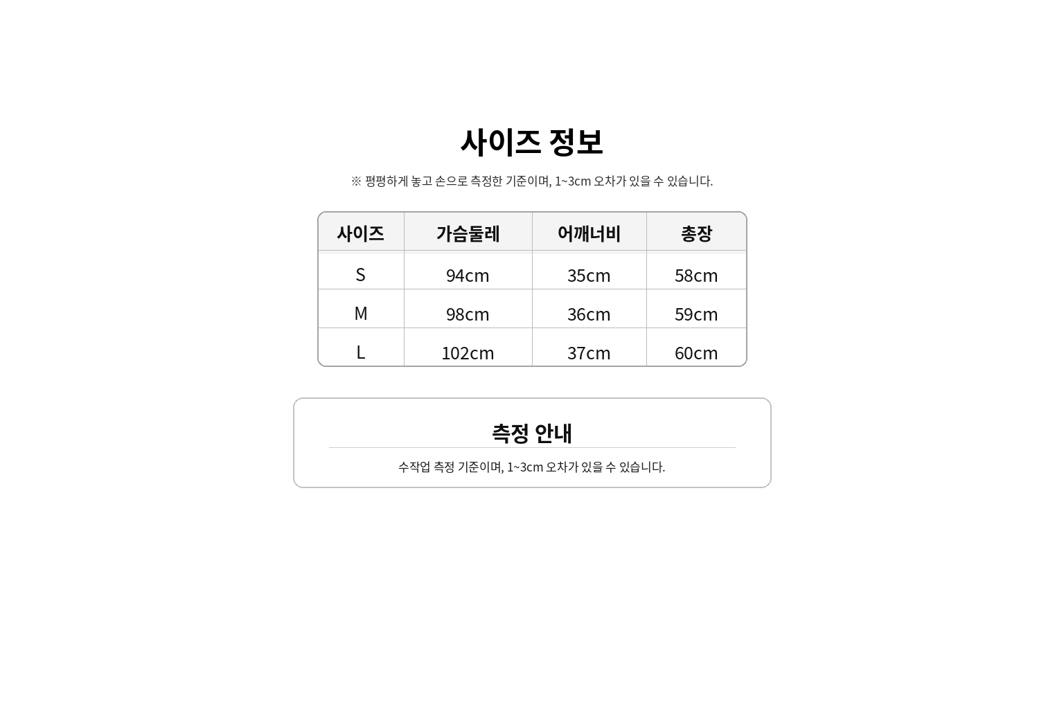 구찌st 자카드 긴팔 니트 스웨터 3